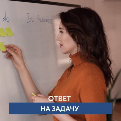 От чего же зависит эффективность и самоотдача людей 👇