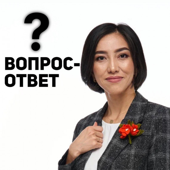 "Что делать, если своевременно не отразили поставку? Не выписали ЭСФ за август" Отвечаем на вопросы