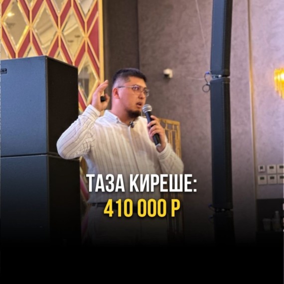 Кыргызстандын өндүрүшү менен ВБда 400.000 жогору суммадагы кирешеге чыкса болот