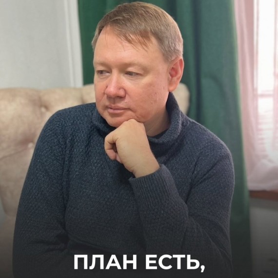 Есть план, нет прогресса. Что делать?