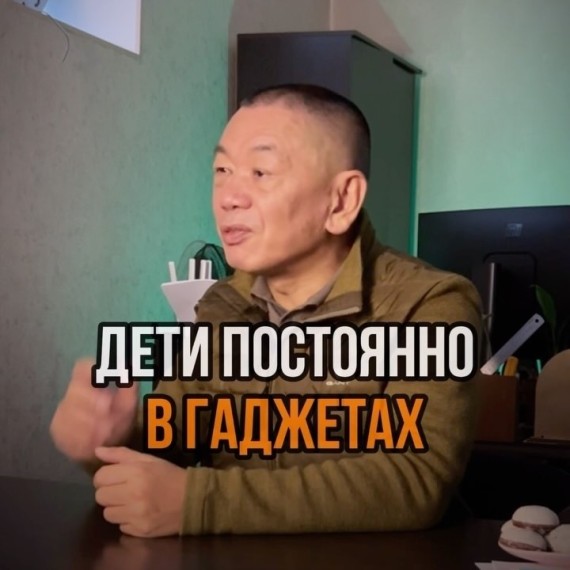 Дети постоянно в гаджетах