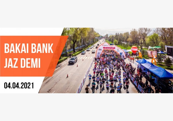 Bakai Bank Jaz Demi 2021