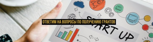 Онлайн информационная сессия по мини-грантам ИРМ / ЖӨИ чакан гранттары боюнча маалыматтык сессия