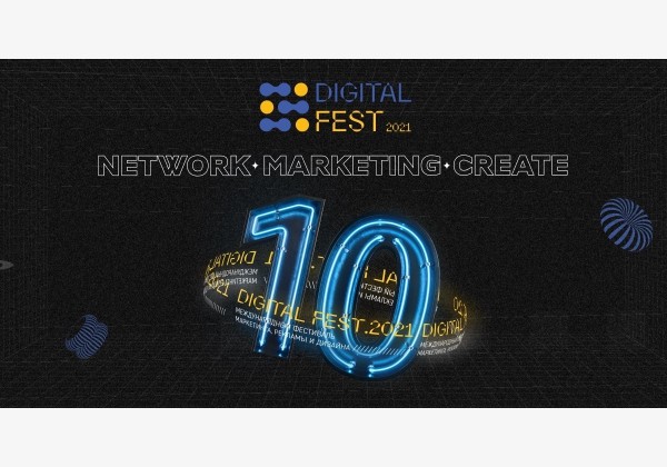 DIGITAL FEST 2021