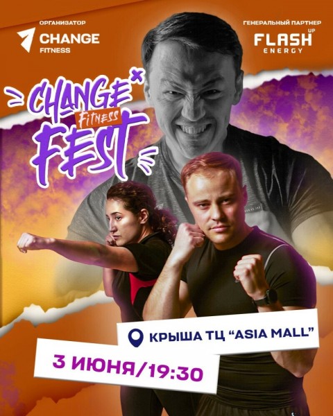 Change Fitness Fest