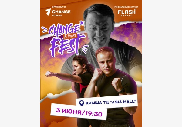 Change Fitness Fest