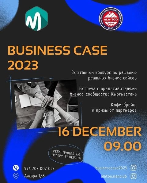 Business Case