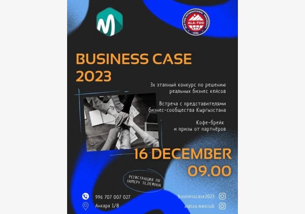 Business Case