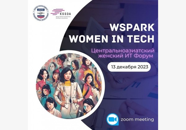 Wspark Women in Tech