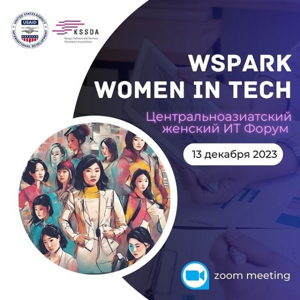 Wspark Women in Tech