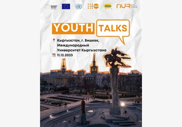  Youth Talks 