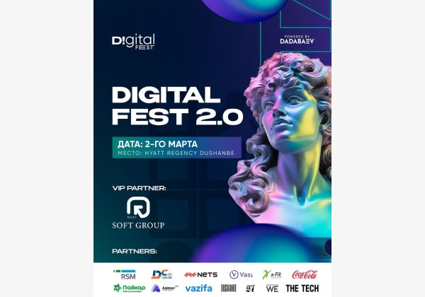 Digital Fest 2024: цифровые технологии, маркетинг и контент-продажи в Душанбе