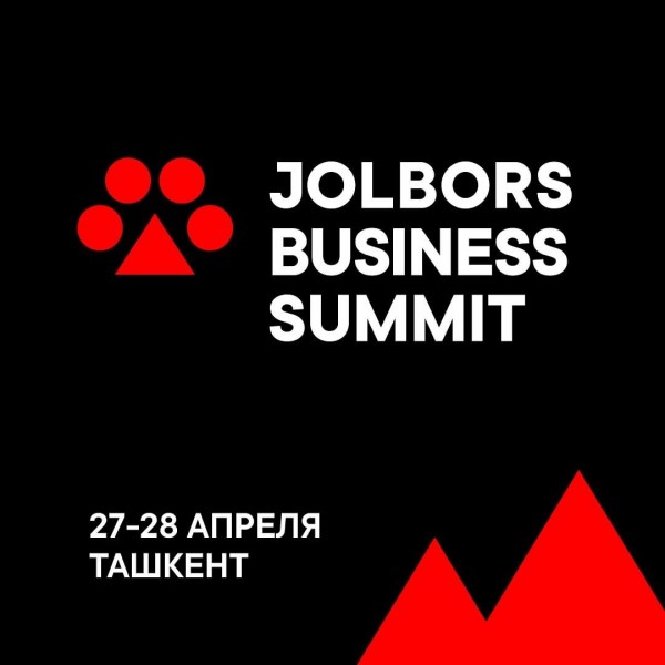 Jolbors Business Summit для предпринимателей, бизнес-лидеров, маркетологов и креаторов