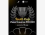 Youth Cup 2024 - Направленная на зеленые решения