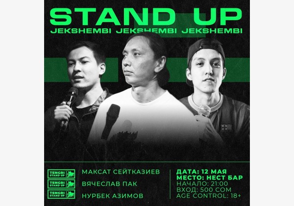 Stand UP JEKSHEMBI