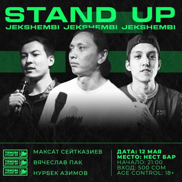 Stand UP JEKSHEMBI