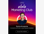 Ololo Marketing club поговорим об инструментах интернет-маркетинга для привлечения новых клиентов 