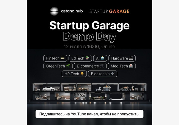 Demo Day инкубационной программы Startup Garage!