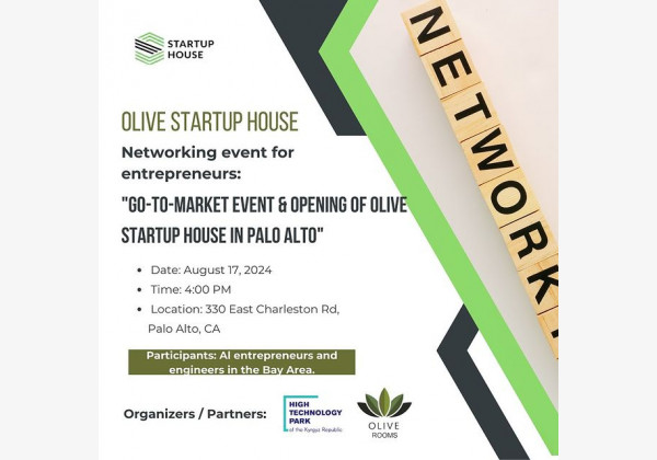 Нетворкинг мероприятие по выходу на рынок и торжественное открытие Olive Startup House в Пало-Альто!