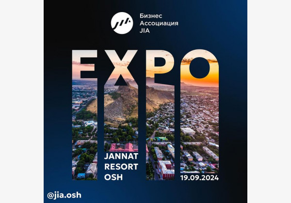 JIA EXPO 2024. Мероприятие, которое ждали все предприниматели