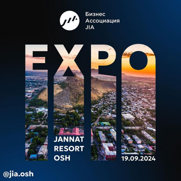 JIA EXPO 2024. Мероприятие, которое ждали все предприниматели