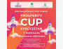 Prosperity Cup 2024 — возможности, которые изменят ваш стартап! Инкубационная программа, которая превратит вашу идею в реальный продукт