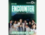 Самая захватывающая командная игра года - Encounter в городе Ош! Будь первым, кто узнает тайны города и одержи победу!