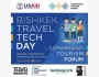 TravelTech Day Bishkek — уникальная возможность для IT-компаний и стартапов в сфере туризма!