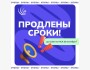 Успей зарегистрироваться на олимпиаду "Волга-IT" Опробуй себя в IT технологиях!