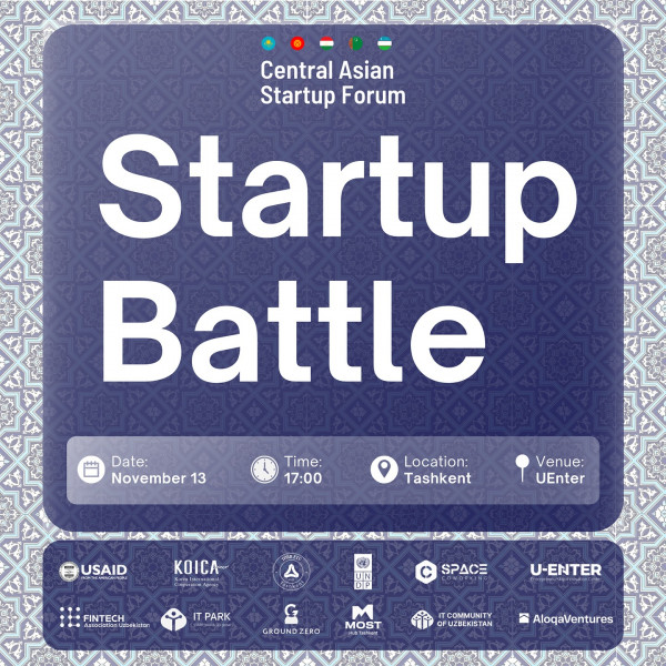 Startup Battle в UEnter!