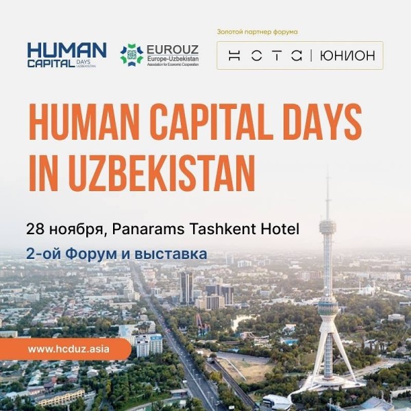 Human Capital Days in Uzbekistan!