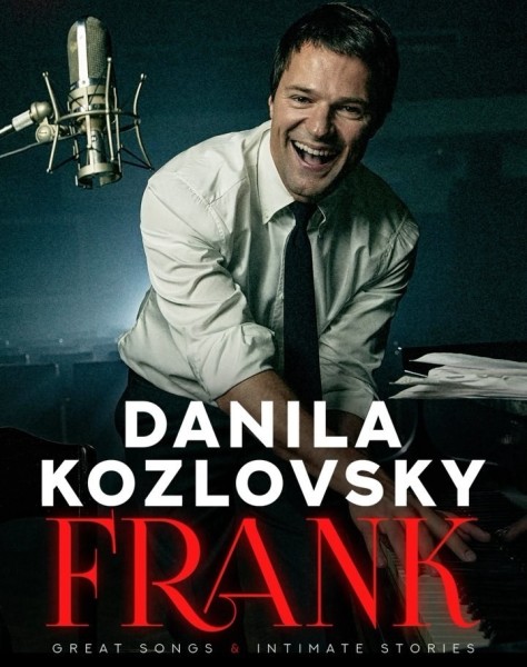 Данила Козловский FRANK