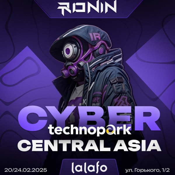 🌐 Международный ITFEST «CYBER TECHNOPARK CENTRAL ASIA» — яркое событие в мире технологий! 🚀