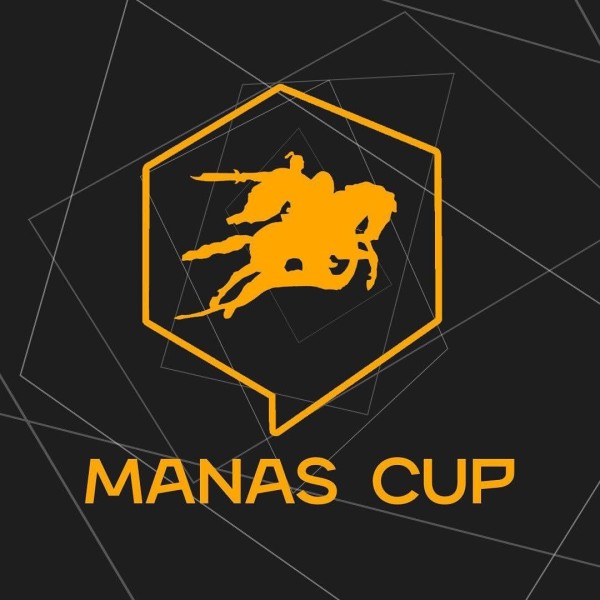 Дебатный турнир: Manas Cup!