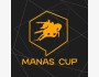 Дебатный турнир: Manas Cup!