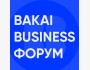 Bakai Business Форум