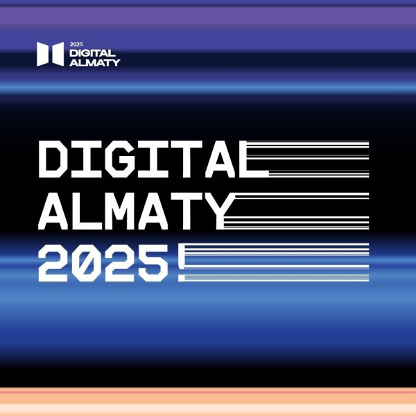 Форум Digital Almaty 2025