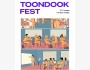 Toon Dook Fest для любителей анимации