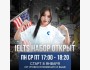 Курсы IELTS