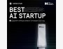 Best AI Startup - Digital Almaty 2025