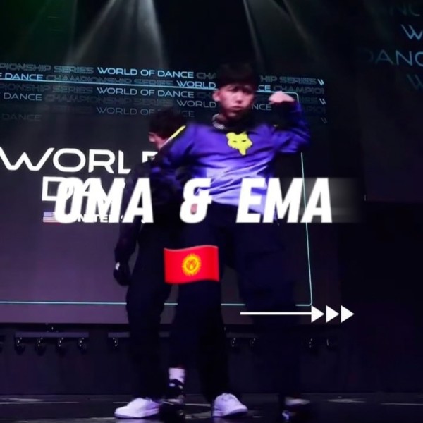 Stage Battle Hip Hop: Oma & Ema