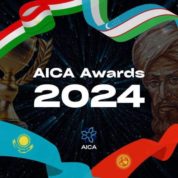 AICA Awards 2024