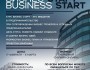 Курсы «Business Start»