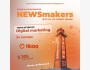 Встреча магистрантов NEWSmakers: «Digital marketing»