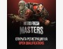 Турнир NITRO FRESH MASTERS по Dota 2 и CS2