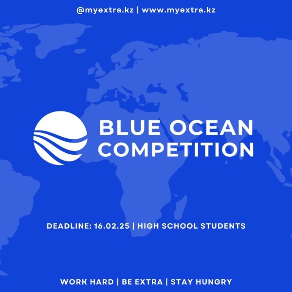 Международный конкурс Blue Ocean Competition