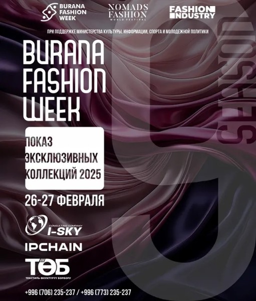 BURANA FASHION WEEK