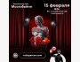 Мозгобойня «18+» (тематическая игра)