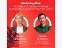 Кастдевы как главный инструмент маркетолога в 2025 году. ololo Marketing Club