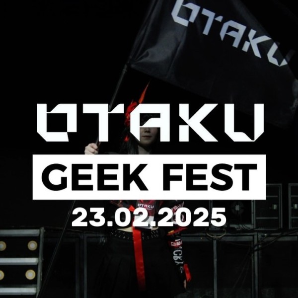 Масштабный фестиваль аниме и гик-культуры «OTAKUFEST»